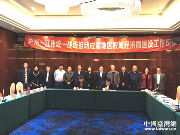 ��Մ��(hu��)�F(xi��n)��(ch��ng)��  ���Ї�(gu��)�_(t��i)���W(w��ng) �l(f��)��.jpg