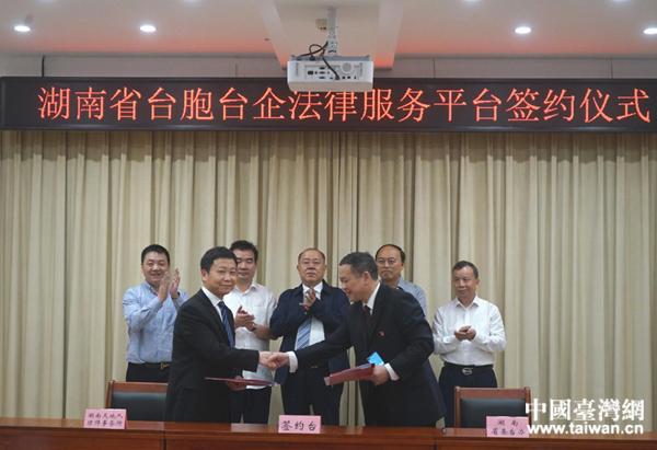 ���s�xʽ�F(xi��n)����  ���Ї��_���W(w��ng) �l(f��)��.jpg