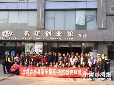 ���L�F�ڸ��C���ꄓ(chu��ng)�I(y��)�^���L