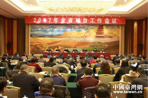 2017��ȫʡ��(du��)�_(t��i)������(hu��)���m�����_