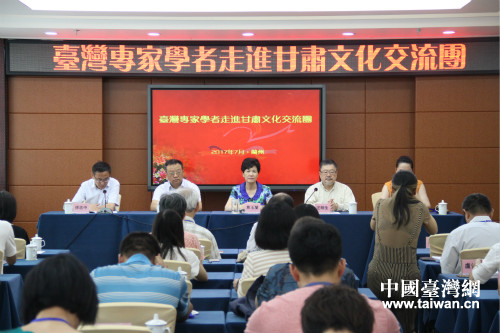 ���_�����ҌW(xu��)�����M���C���Ļ�������ӆ���