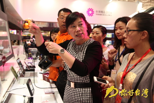 �_(t��i)����Ʒ���[��(hu��)�_Ļ �߿Ƽ��a(ch��n)Ʒ�@�G����