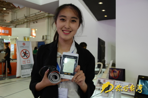 �_(t��i)����Ʒ���[��(hu��)�_Ļ �߿Ƽ��a(ch��n)Ʒ�@�G����