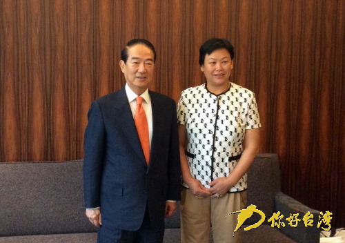 圖:親民黨主席宋楚瑜會(huì)見宋艷麗副巡視員 圖:親民黨主席宋楚瑜會(huì)見宋艷麗副巡視員