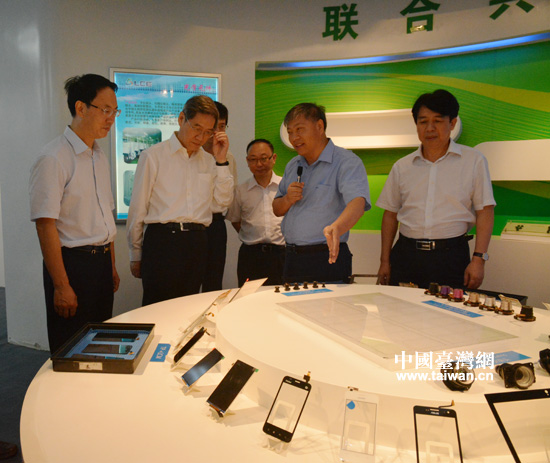 �r(sh��)�����ɰ��P(gu��n)ϵ��7��15�գ��й������_(t��i)�k����(gu��)��(w��)Ժ�_(t��i)�k���Ώ�־܊�ڽ���(li��n)��(chu��ng)��ӹɷ����޹�˾������