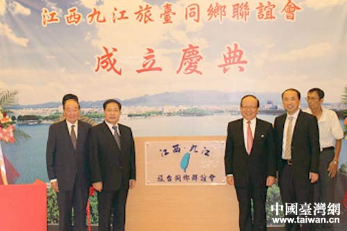 �YТ���������������������������Ž����_ͬ�l(xi��ng)(li��n)�x������