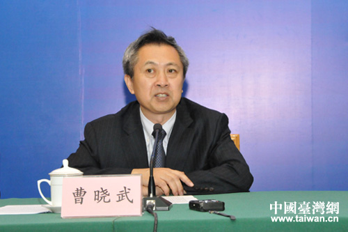 山東省臺辦副主任曹曉武就魯臺直航相關(guān)情況回答記者提問 山東省臺辦副主任曹曉武就魯臺直航相關(guān)情況回答記者提問