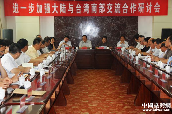 ���{�ɰ��P(gu��n)ϵ�о������c�_���Ѓɰ������P(gu��n)ϵ�����f(xi��)�����m�����e�k�W(xu��)�g(sh��)���������