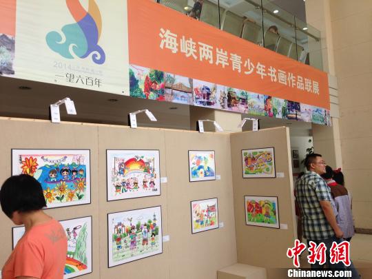 ���{�ɰ��ك�����(li��n)չ�ڳ����e�k���M�D��