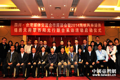 �ɰ�ý�w���e��Ӱ�����Ї��_(t��i)���W(w��ng) Ӻ��ޱ �z��