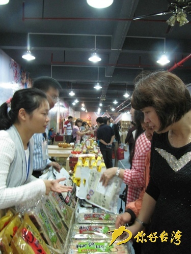 �_���^�ʬF(xi��n)��(chu��ng)�⾫Ʒ�մɹ�ˇ������