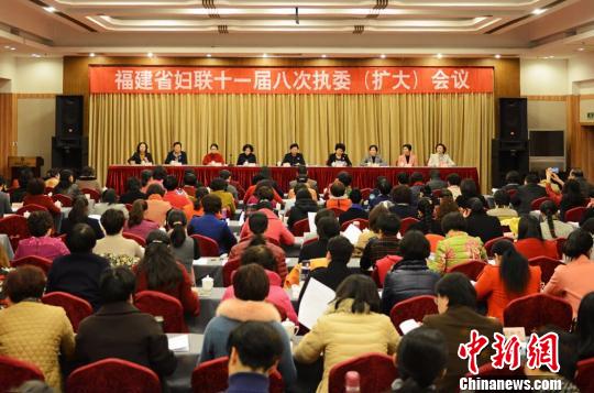 福建今年加強(qiáng)閩臺港澳婦女兒童交流