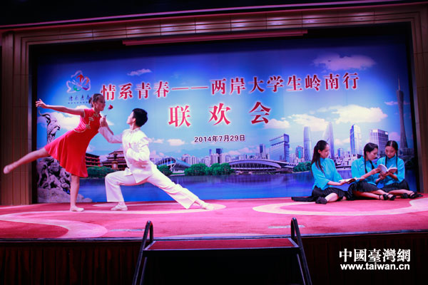 �����A�Ļ�(li��n)�x��(hu��)���k�ĵġ���ϵ�ഺ�����ɰ���W(xu��)���X���С����(d��ng)��29�����g�ڏV�ݮ��ψA�M���c(di��n)