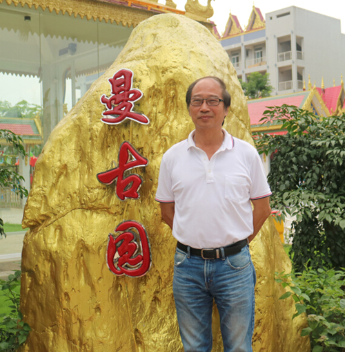 �����_(t��i)�Y��I(y��)�f(xi��)��(hu��)����(w��)����(hu��)�L(zh��ng)���V�����ň@�����L(zh��ng)�B���d