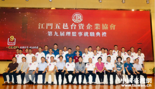 ���񸻸����γ�ϯ��һ�����������T(m��n)�_(t��i)�f(xi��)�Q�õ�Y