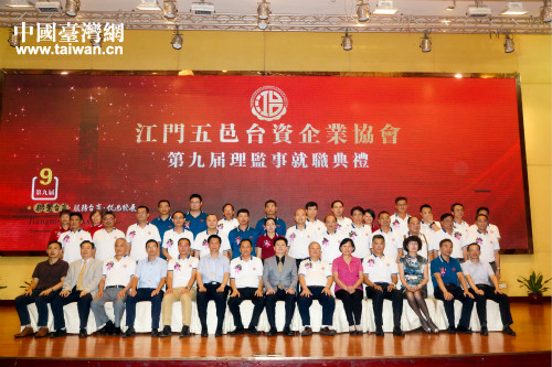 ���T�����_�Y��I(y��)�f(xi��)���Q�� ����j��(d��ng)�x���L