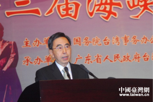 �V�|ʡ����ʡ�L(zh��ng)��С�����o