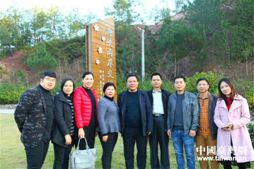 ÷����ί�_(t��i)�kһ���c�����z�f�@ؓ(f��)؟(z��)�����_(t��i)�̏����ң����ģ���Ӱ