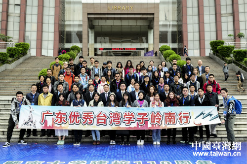 �����ÏV�|��(y��u)���_(t��i)���W(xu��)�ӎX���л��(d��ng)�e��