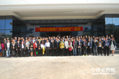 �����_(t��i)�̿��V�|���Q(m��o)�^(q��)���(d��ng)