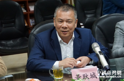 省臺辦主任黃耿城與臺商代表座談 省臺辦主任黃耿城與臺商代表座談