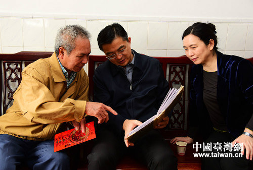 ï����ί�_(t��i)�k�_(k��i)չ�´�ο��(w��n)�_(t��i)���_(t��i)�ٻ��(d��ng)