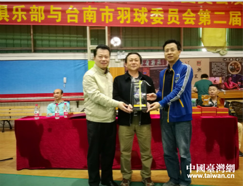 2��22���������^(q��)��ë��㘷���c�_��������ί�T���ڶ������xِ