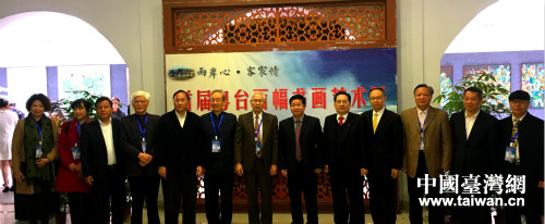 ���ɰ��ġ��ͼ��顱�׌û��_(t��i)�ٷ���(sh��)��(hu��)ˇ�g(sh��)չ�e��