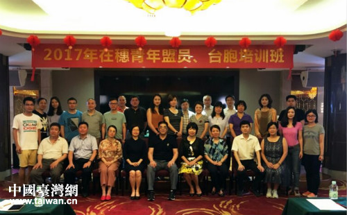 2017�����������ˆT�������_(t��i)���Ǹ���Ӗ(x��n)����÷���_��