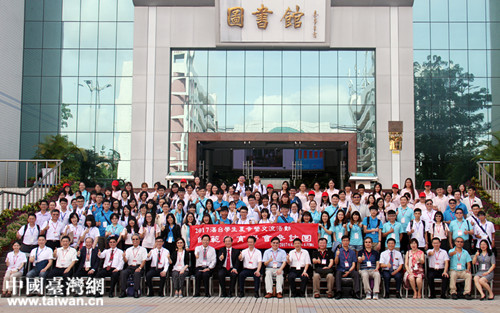 2017տ�_��W(xu��)������I�e��