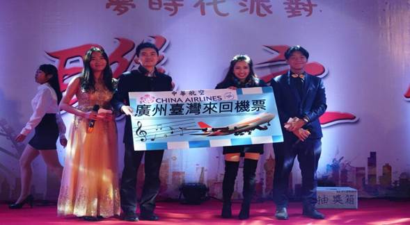 說明: C:\Users\Administrator\Desktop\mmexport1511700494276.jpg