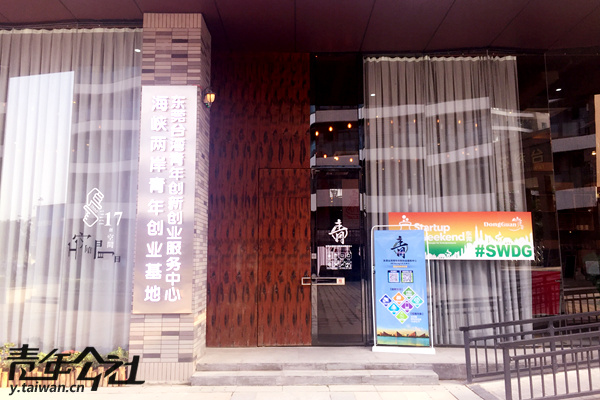 �|ݸ�_�����ꄓ(chu��ng)��(chu��ng)�I(y��)����(w��)����������ɽ������(chu��ng)���ع��D��