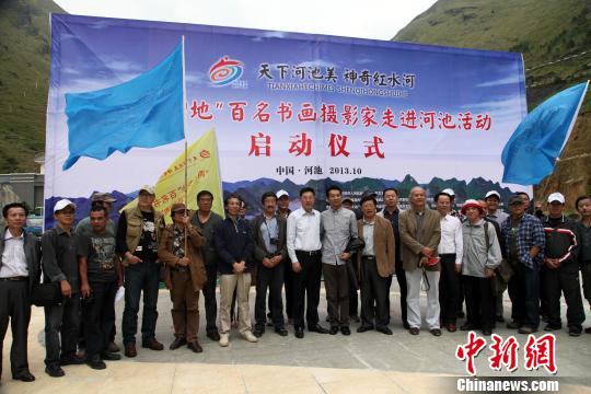 �ɰ��ĵ�ˇ�g(sh��)�����M�V���ӳز��L(f��ng)̽�ؼtˮ���Ļ�