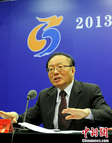 魏建國:兩岸企業(yè)家峰會打造企業(yè)界高端對話平臺