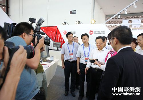 �V���������΅^(q��)��ϯ��䅢�^��ʮ�����Ї�(gu��)���|�˲��[��(hu��)���_(t��i)����Ʒչ����