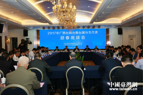 2017��1��5�����V���_���_���_���_��ӭ����Մ���ڏV�ό��e��