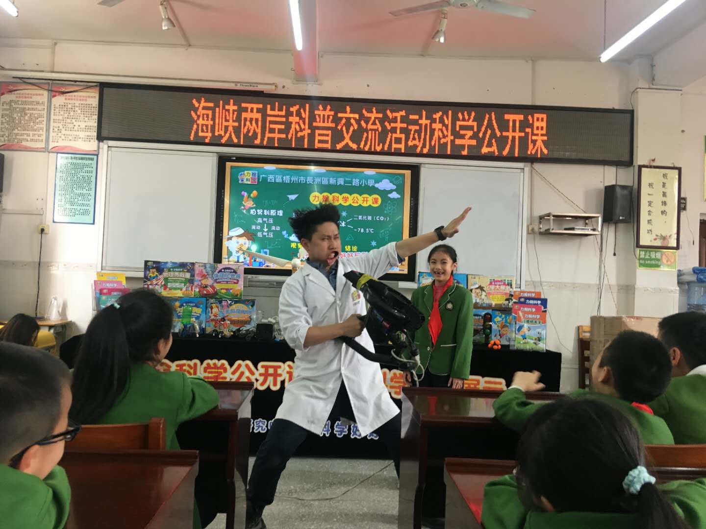 �����ƌW�̎����n����