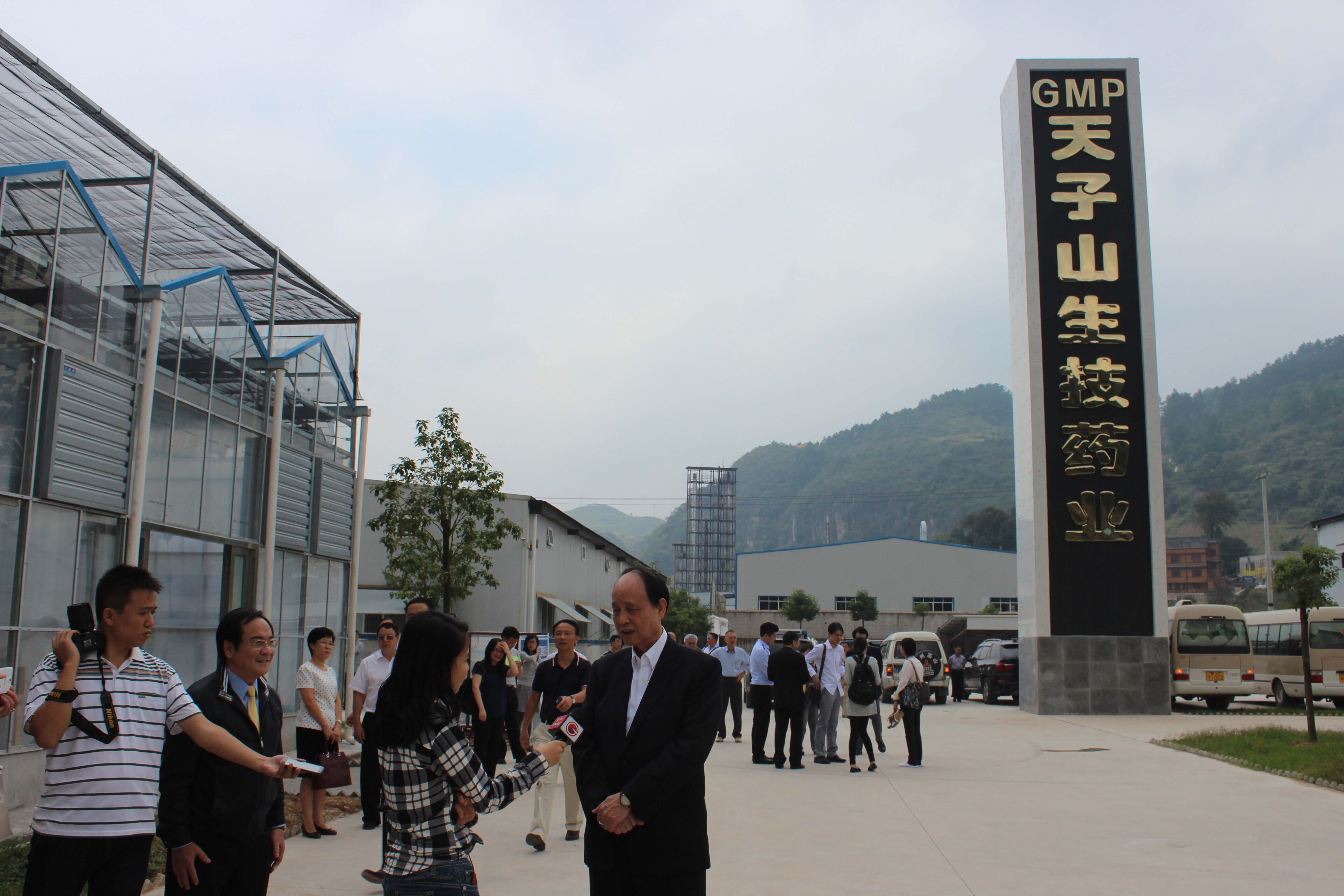 ��������ɽˎ�I(y��)��˾�����ܲ��L