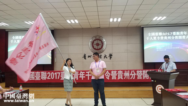 ����Ⱥ��(hu��)�L(zh��ng)��I(y��ng)�T��������