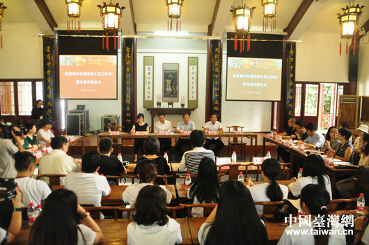 多彩貴州非遺傳統(tǒng)工藝工作坊夏令營開營 多彩貴州非遺傳統(tǒng)工藝工作坊夏令營開營