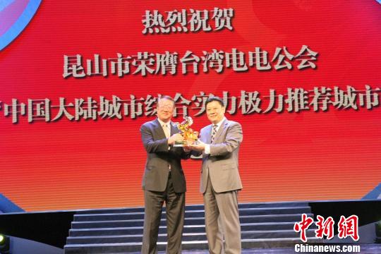 ���_(t��i)��ɰ��a(ch��n)�I(y��)�������s15�(xi��ng)����