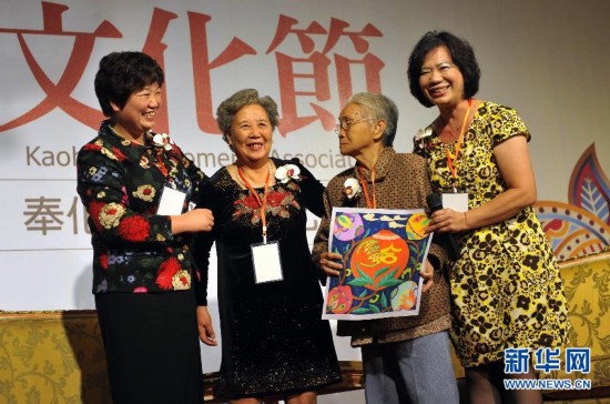 ���Ļ�����1�����{�ɰ������_(t��i)����ϱ�Ļ���(ji��)�״Ρ���ء��_(t��i)��