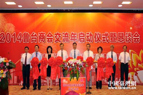 ���_(t��i)�ɵص����P(gu��n)�I(l��ng)��(d��o)�����e�����_(t��i)�̕�(hu��)�����ꆢ��(d��ng)�ƗU