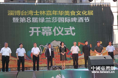 ɽ�|�Ͳ��_(t��i)��ʿ�ּ����A��ʳ�Ļ�չ�_Ļ