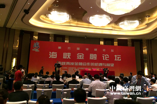 �����ú��{Փ�� ���{��������Փ���_Ļ�����Ї��_���W(w��ng) �O���o �z��