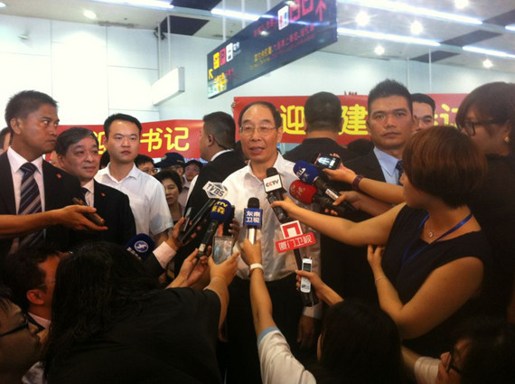 �D������ʡί��ӛ�ș�(qu��n)�ʽ�������F���_(d��)����