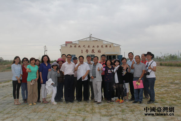 ���L�F(tu��n)�ɆT���r(n��ng)�I(y��)ʾ���@�^(q��)���g(sh��)�ˆTһ���Ӱ����