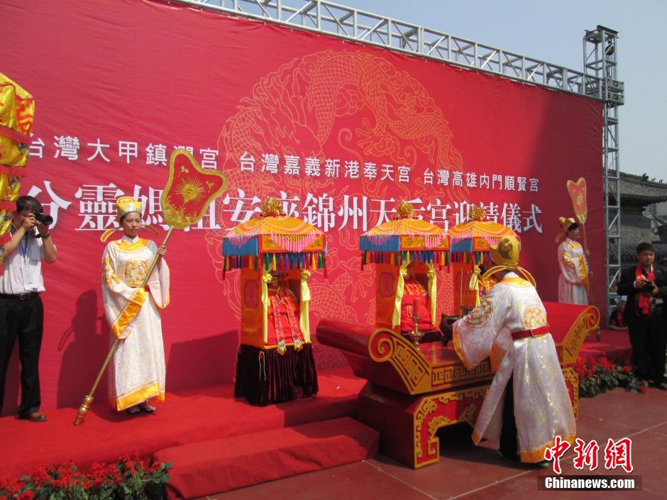 �_(t��i)������������`���񰲷��|���\�����m