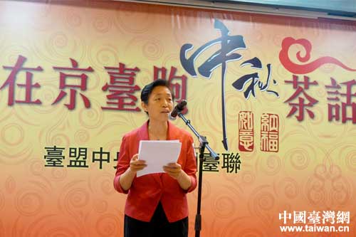 ȫ��(gu��)�˴�ί��(hu��)ί�T���_(t��i)�����븱��ϯ�K�x�ڲ�Ԓ��(hu��)�����o