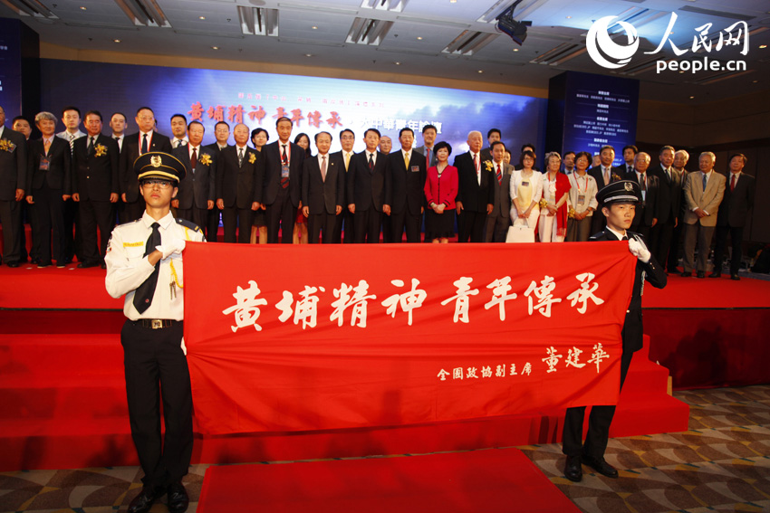  ȫ�����f(xi��)����ϯ�����A��������ɽ�S�҃ɰ���Փ���}�~���S�Ҿ��� ������С���������W(w��ng)ӛ�� Ԭ���zӰ��